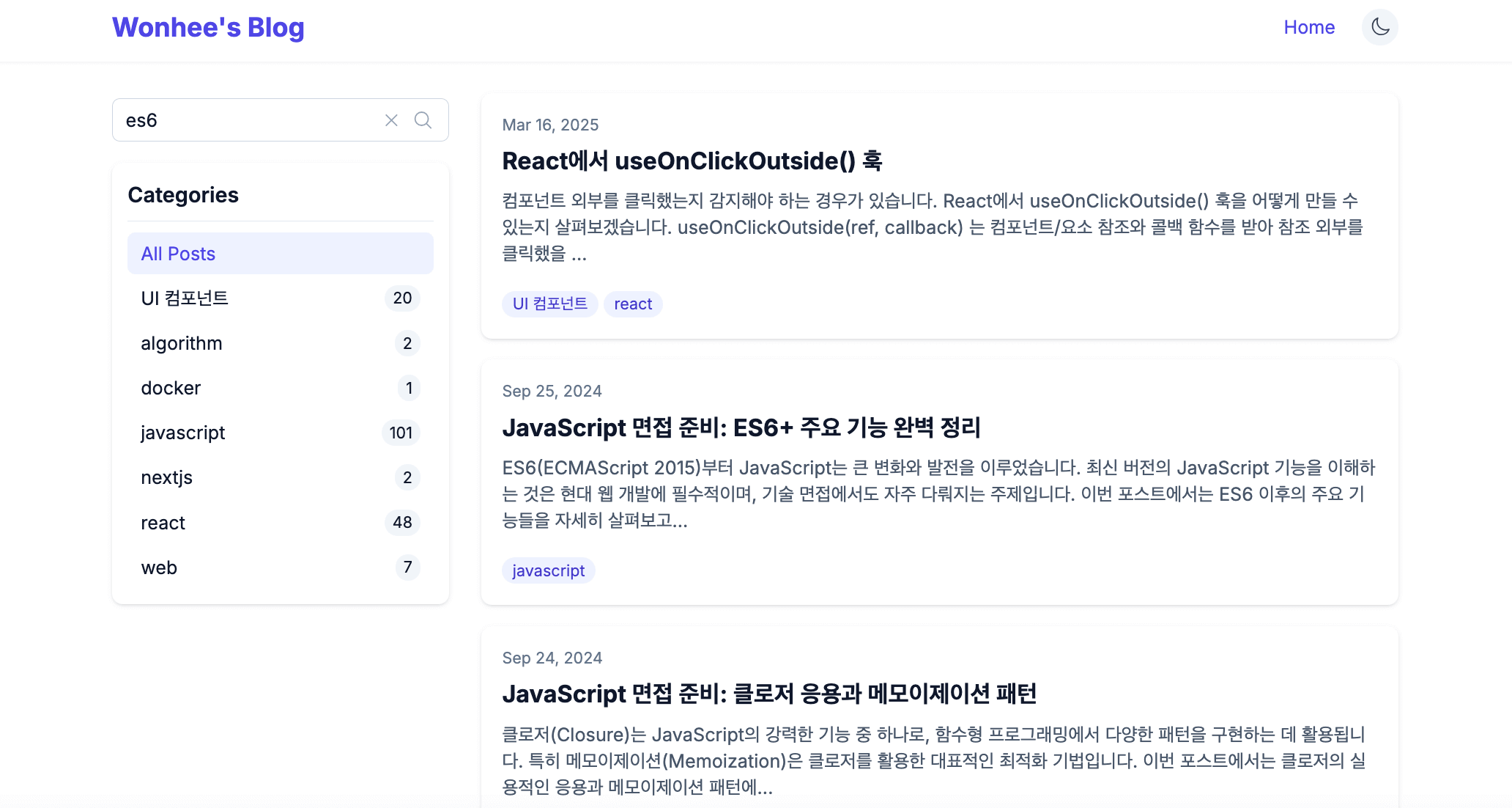Next.js Blog